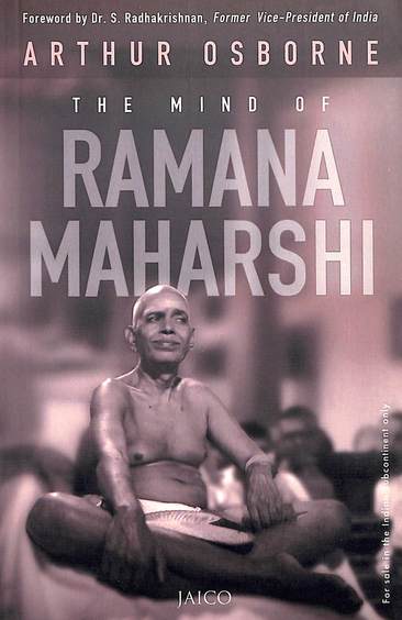 Mind Of Ramana Maharshi