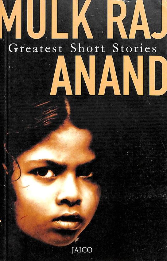 Greatest Short Stories