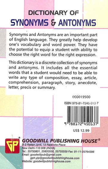 43 Synonyms & Antonyms for POTENTIAL
