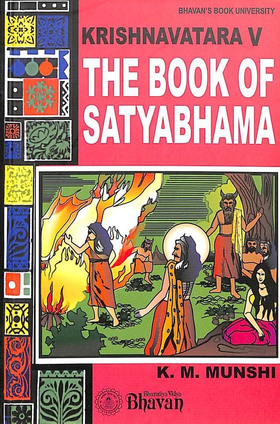 Krishnavatara 05 : The Book Of Satyabhama