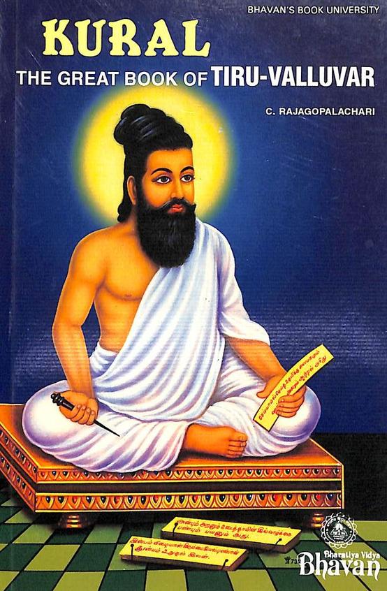 Kural The Great Book Of Tiru Valluvar