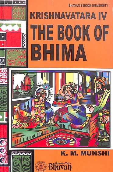 Buy Krishnavatara 04 : Book Of Bhima book : Km Munshi , 8172764723 ...