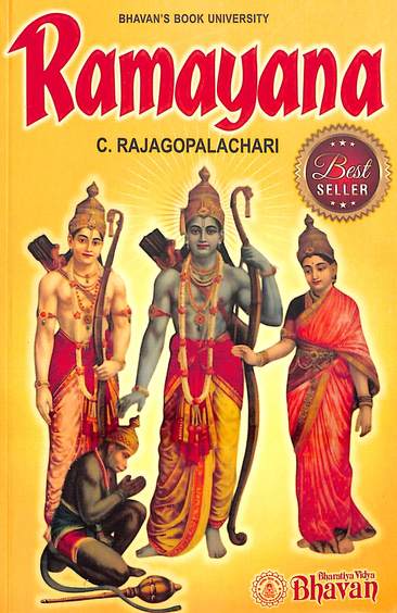 Ramayana