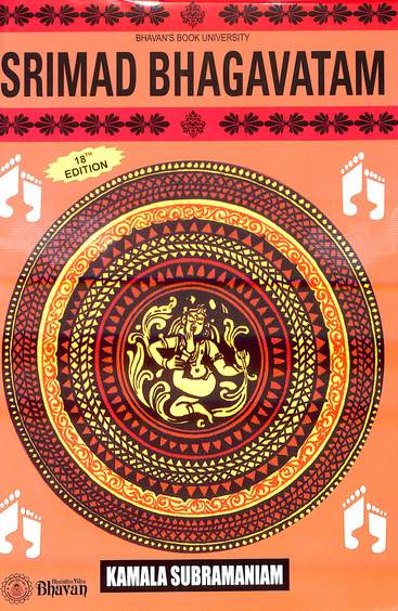 Srimad Bhagavatam