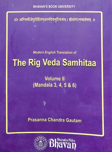 Rig Veda Samhitaa Vol 2 Mandala 3 4 5 & 6