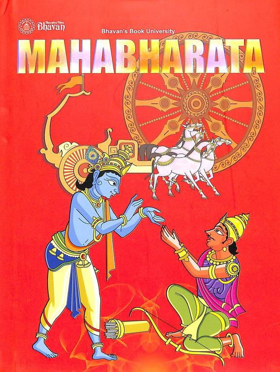 Mahabharata