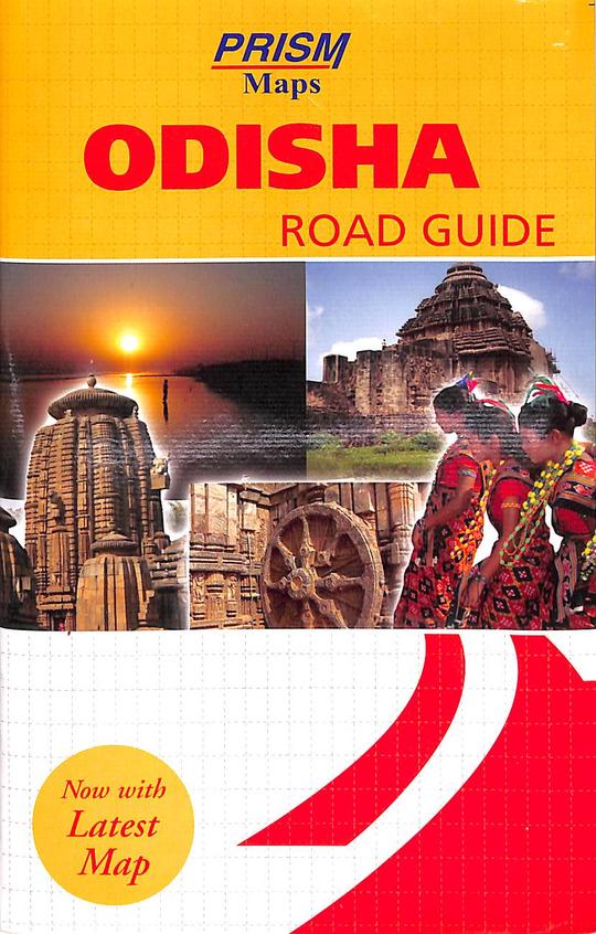 Odisha Road Guide : Prism Maps