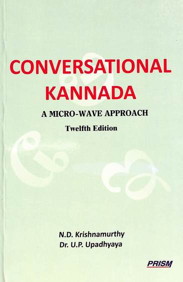 Conversational Kannada Microwave Approach