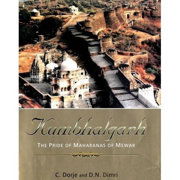Kumbhalgarh