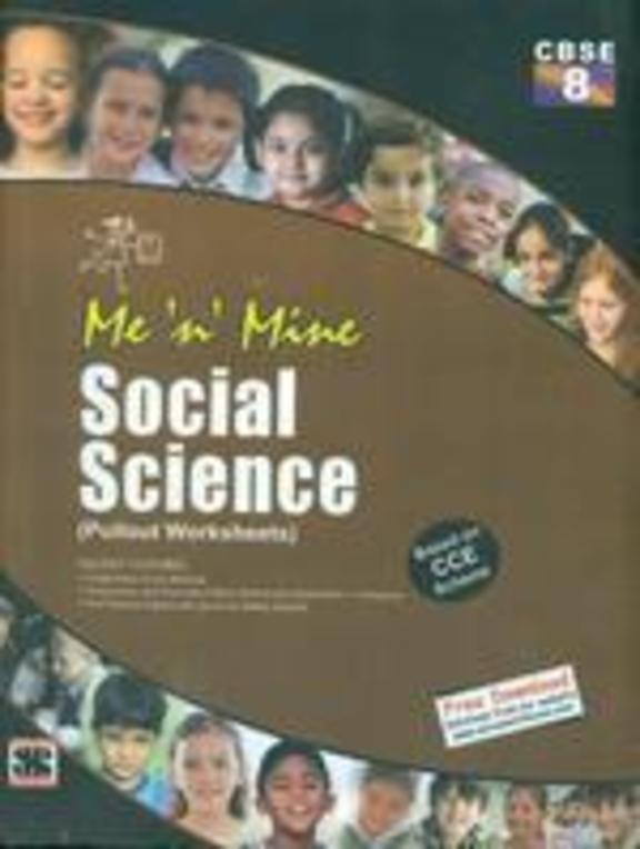 Buy Me N Mine Social Science Pullout Worksheets Class 8 Ncert book