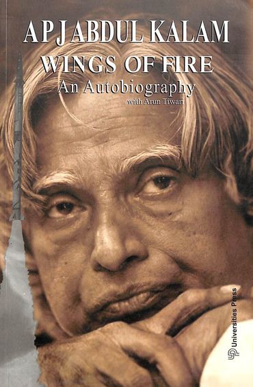 Wings Of Fire : An Autobiography With Arun Tiwiri
