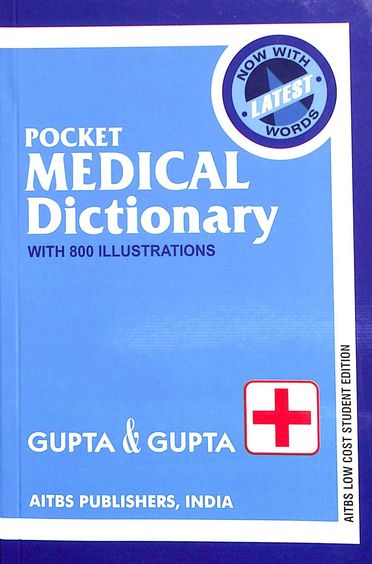 Pocket Medical Dictionary With 800 Illustrations