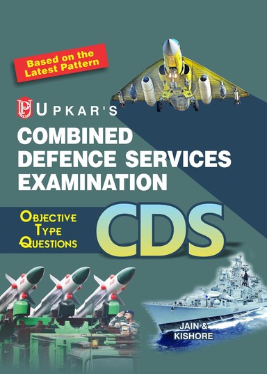 Combined Defence Services Examination : Code-305