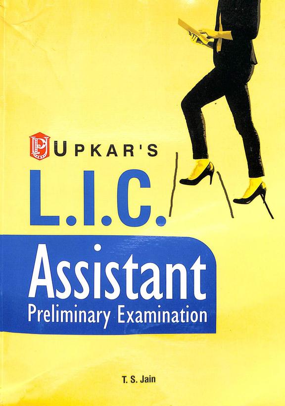 Upkars  Lic Assistant Preliminary Examination