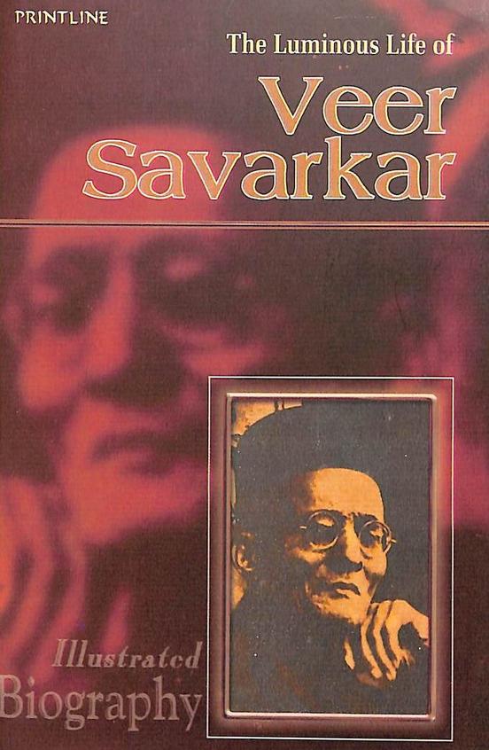 biography of mazzini written by savarkar