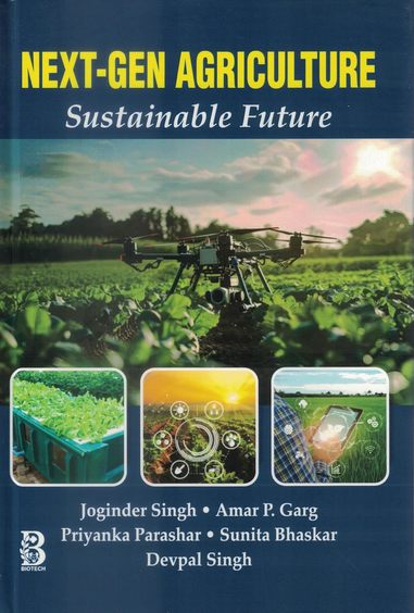 Next-Gen Agriculture: Sustainable Future