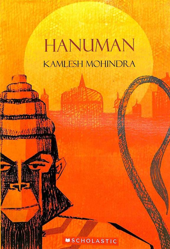 Hanuman