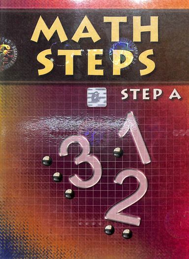 Math  Steps  Step  A
