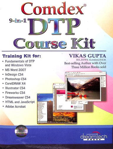 Comdex 9-In-1 Dtp Course Kit