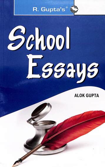 School Essays : Code R-1004