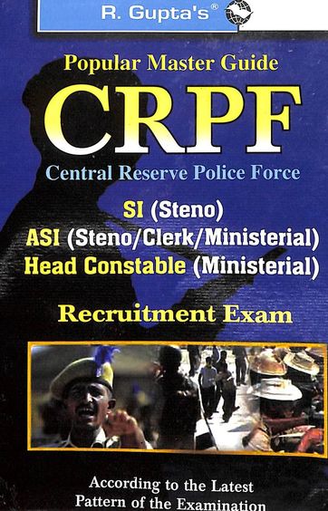 Popular Master Guide Crpf Si Asi Head Constable Recruitment Exam : Code R-255