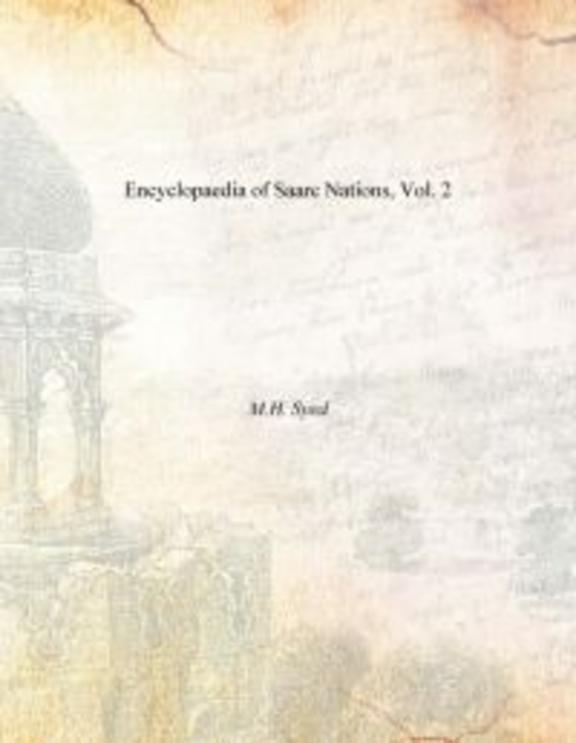 Encyclopaedia Of Saarc Nations: V.2 (vol 2)