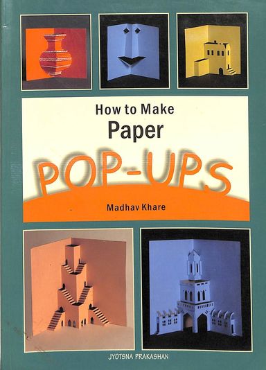 How To Make Paper  Pop- Ups