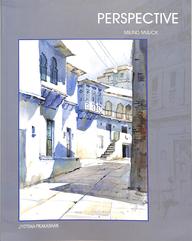 Buy Beyond Bawa Modern Masterworks Of Monsoon Asia book : David