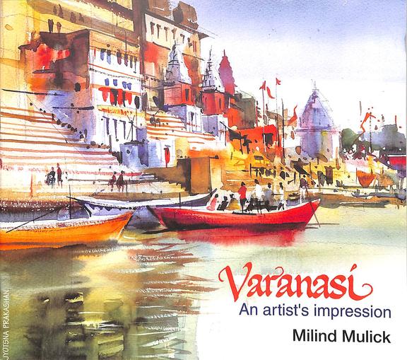 Varanasi : An Artists Impression