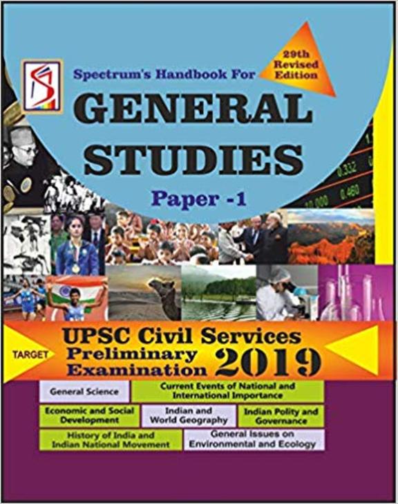 Spectrums Handbook For General Studies Paper 1 Upsc Civil Services Preliminary Examination 2019