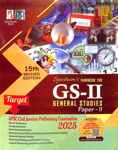 Spectrums Handbook For Gs 2 General Studies Paper 2  For Upsc Civil Services Preliminary Examination