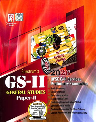 Spectrums Gs 2 General Studies Paper 2 Upsc Civil Services Preliminary Examination