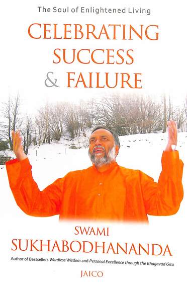 Celebrating Success & Failure