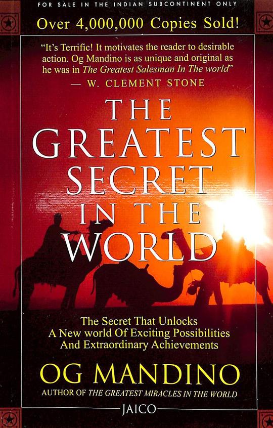 Greatest Secret In The World