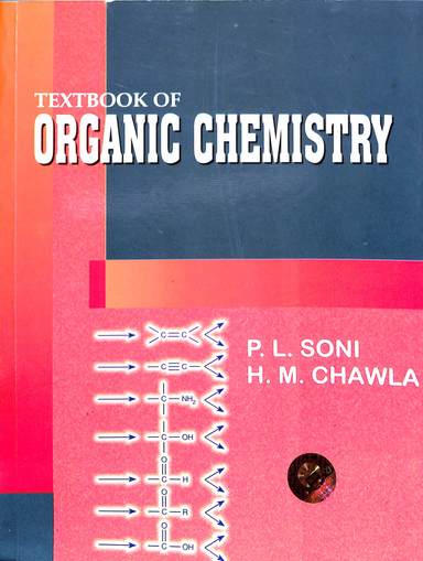 Buy Textbook Of Physical Chemistry Book Pl Soniop Dharmarhaun Dash