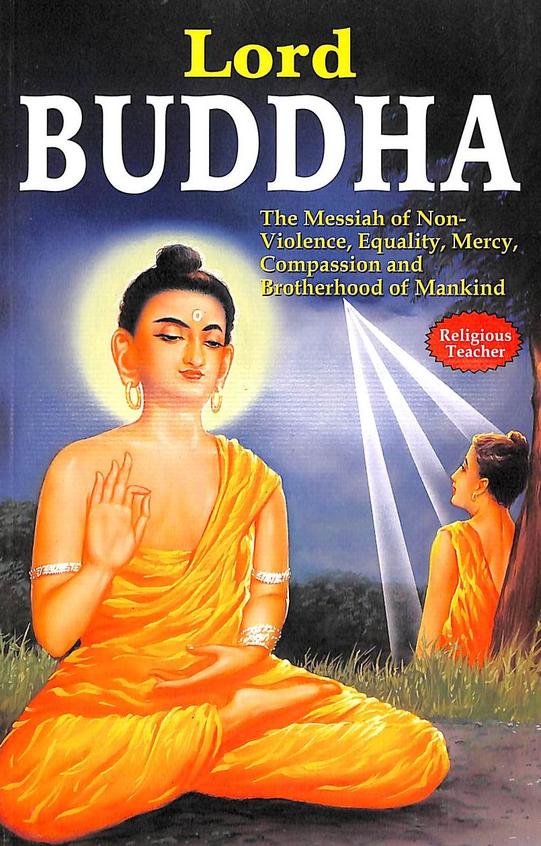 Lord Buddha - Religious Teacher
