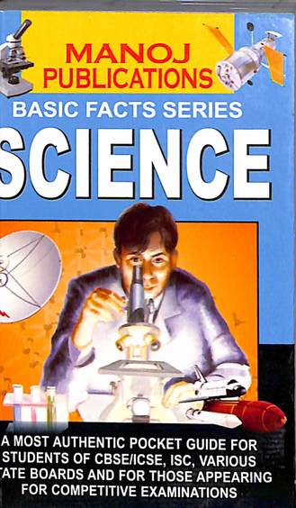 Science : Basic Facts Series