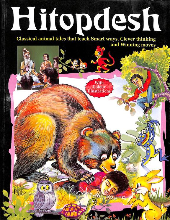 Hitopadesh