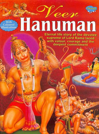 Veer Hanuman