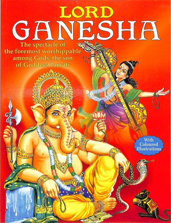 Lord Ganesha