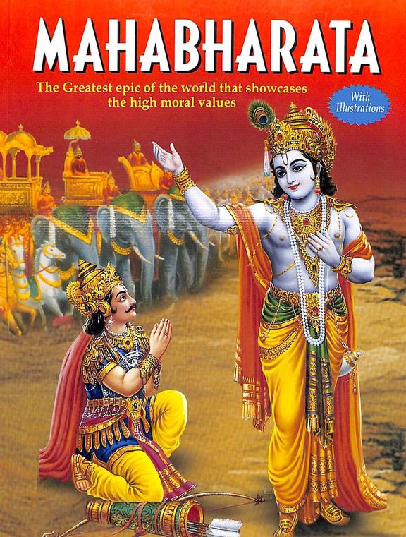 Buy Mahabharata Book : B Igen , 818133471X, 9788181334718 - SapnaOnline ...