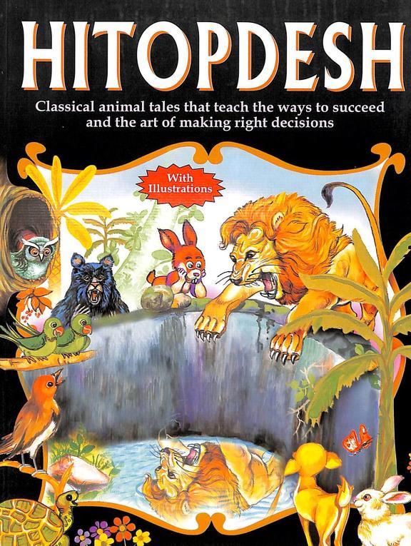 Hitopadesh