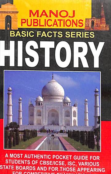 Basic Facts Series History