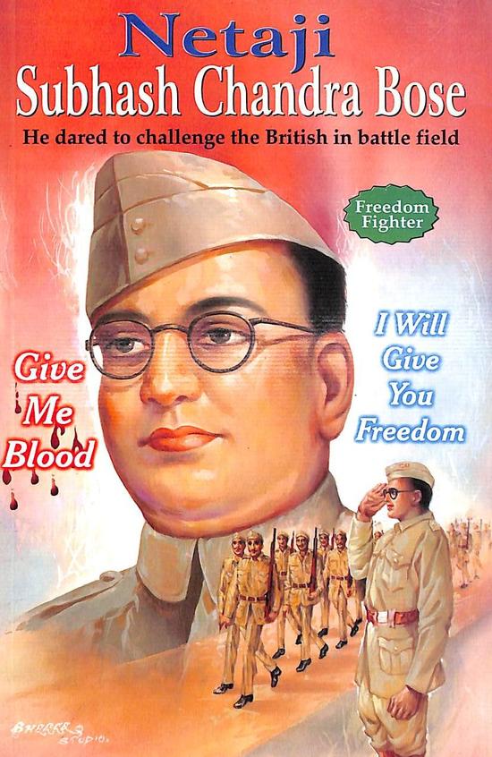 Netaji Subhash Chandra Bose Freedom Fighter