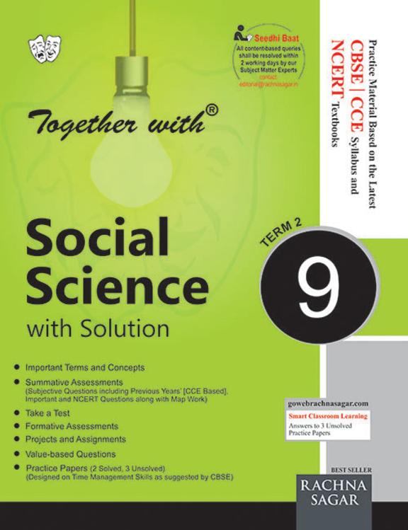 Together With Social Science Class 9 Term 2 : Cce Exam 2016