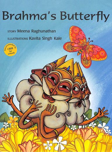 Brahma S Butterfly : Age 5+