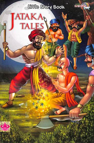 Jataka Tales : Rainbow