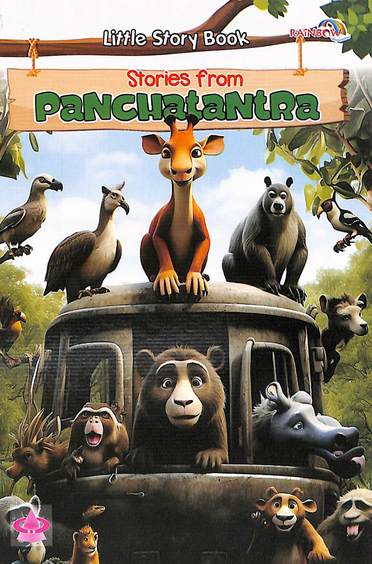 Stories From Panchatantra - Rainbow