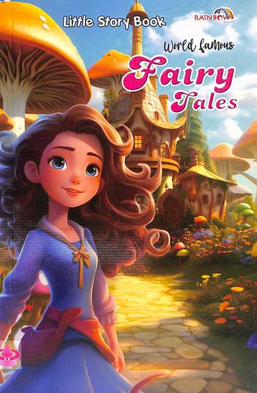 World Famous Fairy Tales - Rainbow