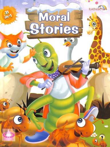 Rainbow Moral Stories  2 31 In 1